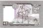 Preview: Nepal 1 Rupee 1972